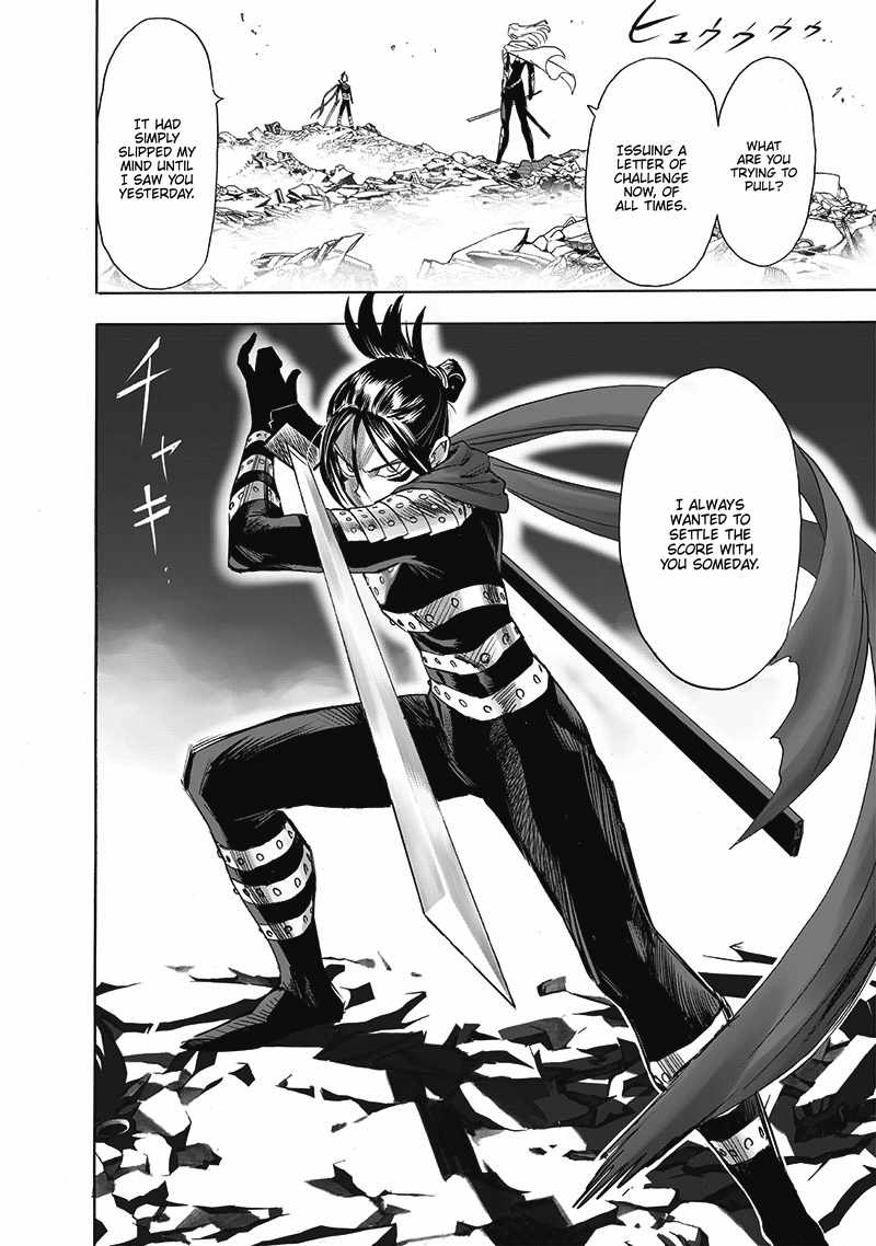 One-Punch Man, Chapter 197 image 03